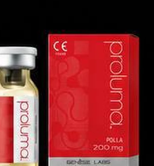 Препарат Proluma PDLLA у пакованні